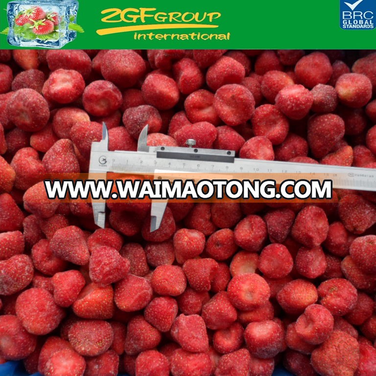 2017 new crop frozen strawberry