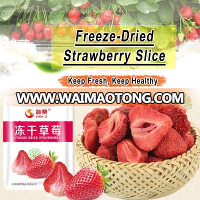 sweet organic frozen dried strawberries