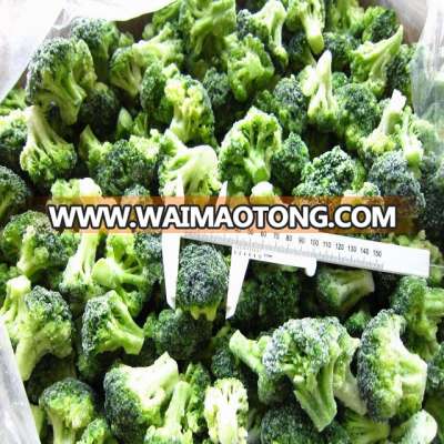 2016 deep frozen broccoli 3-5 cm